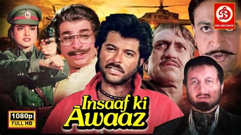 Insaaf Ki Awaaz (1986) film online,D. Rama Naidu,Rekha,Anil Kapoor,Richa Sharma,Kader Khan